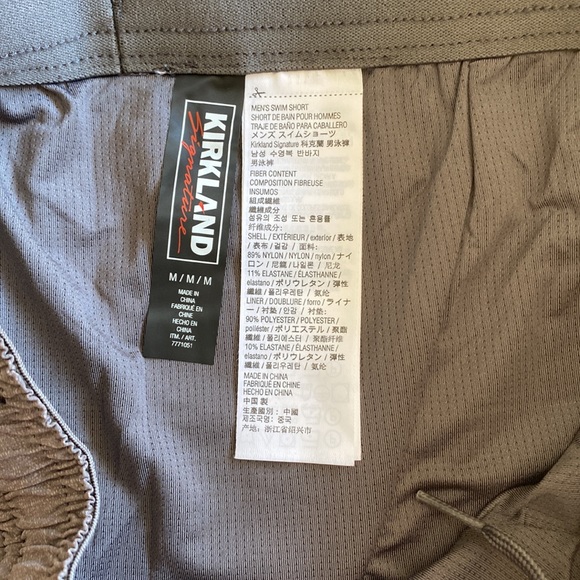 Kirkland Men’s Swim Short - Picture 3 of 6